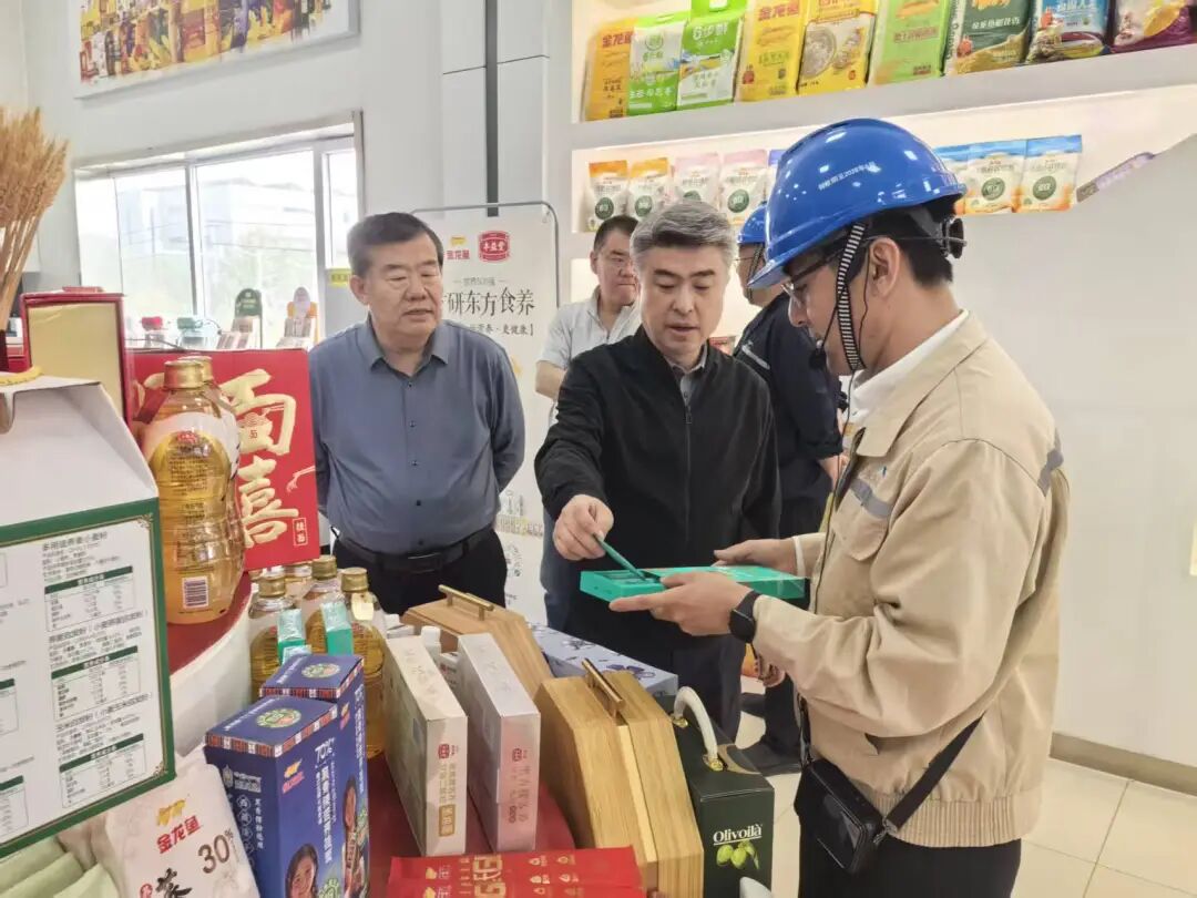 北京市粮食和物资储备局局长一行调研石家庄企业群